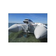 moteur électrique hors bord navy 3.0 TS