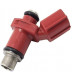 injecteur pour yamaha F75/F80/F100 et pour mercury mariner de 75 à 100cv EFI